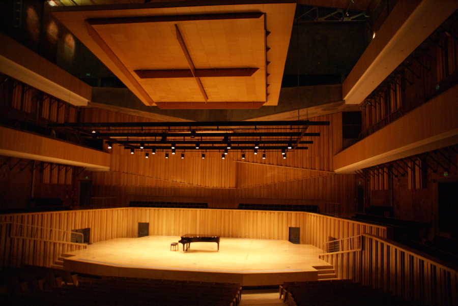Usina del Arte concert hall, Buenos Aires, Argentina