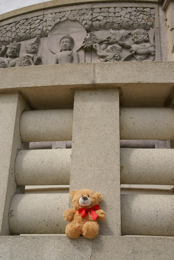 Basil at the Peace Pagoda in Milton Keynes